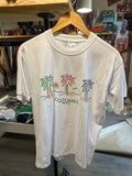 Cozumel T-Shirt